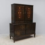 1765&nbsp;7333&nbsp;CUPBOARD